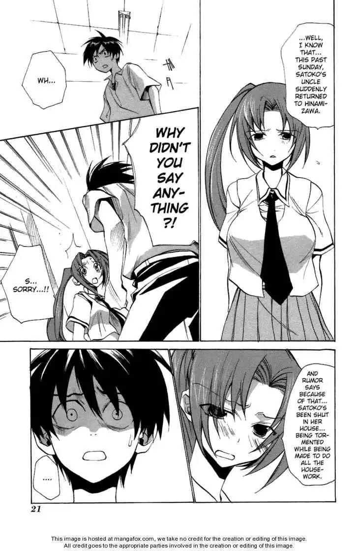 Higurashi no Naku Koro ni ~ Tatarigoroshi Chapter 6 22